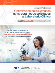 Cartel-JPAC-2017-150ppp