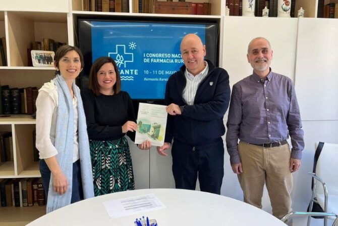 Congreso Nacional de Farmacia Rural