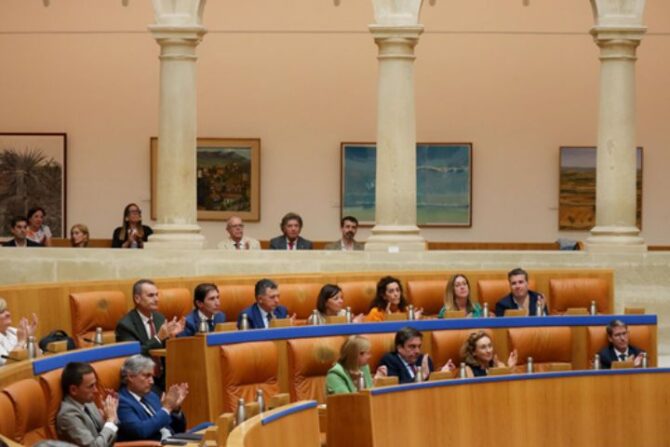 Ley de Atención y Ordenación Farmacéutica