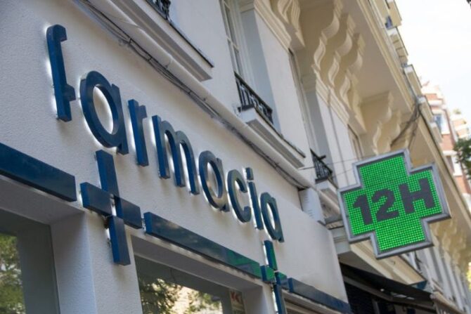 anteproyecto de ley medicamentos