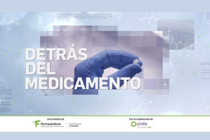 detrás del medicamento