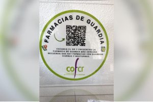 QR