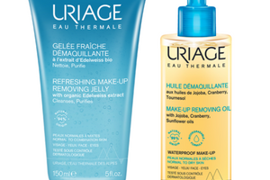 URIAGE dic