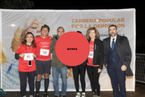 carrera dic