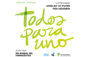 dmf2022