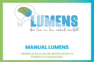 lumens (1)