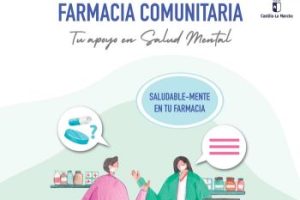 Premios