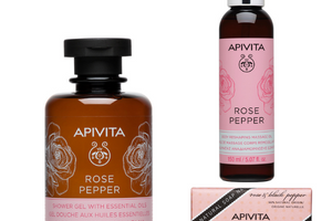 rose pepper (1)