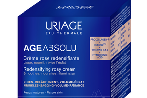 uriage (3)