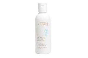 Ziaja, Aceite de Baño