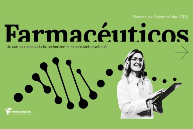 memoria de sostenibilidad